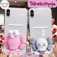 เคสโทรศัพท์มือถือ เคสTPU ลาย Summer สำหรับIPทุกรุ่น  11promax xs max xr 12mini 7plus 12promax #1018