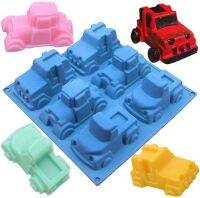 พิมพ์ซิลิโคน รูปรถ 3 แบบ 6 ช่อง (คละสี) ุุ6 car silicone moulds อย่างดี จึงสามารถสัมผัสกับอาหารได้