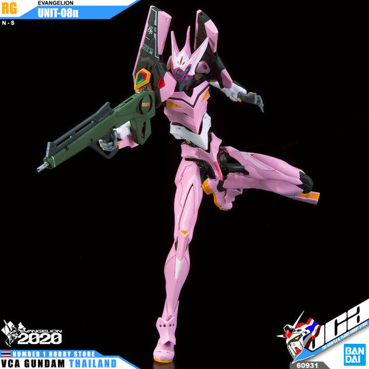 bandai-real-grade-rg-evangelion-unit-08-โมเดล-อีวานเกเลียน-ประกอบ-ของเล่น-vca-gundam