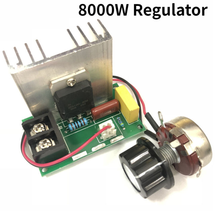 8000w-ac-0-220v-ตัวควบคุมแรงดันไฟฟ้าสูง-scr-พัดลมมอเตอร์เครื่องควบคุมความเร็ว-dimmers-เทอร์โมสตัทพร้อมโพเทนชิโอมิเตอร์