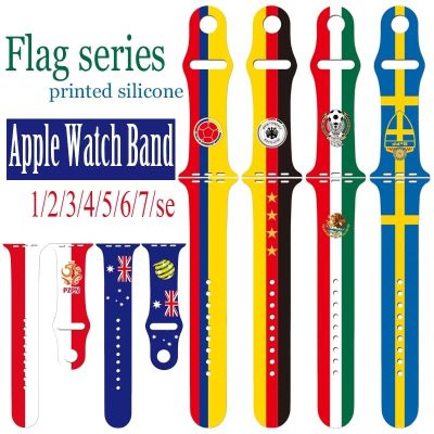 Flag series Silicone Strap For Apple Watch band 49 44 40 45 41 38 42mm football watchband bracelet iWatch serie 3 4 5 6 se 7 8