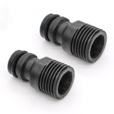 ✒♘▬ 2PC 1/2 BSP Threaded Tap Adaptor Garden Water Hose Quick Pipe Connector Fitting Universal Hose Pipe Extension Accessories Irrig