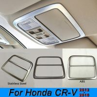 Tetto Anteriore Luce Di Lettura Pannello Lampada Cornice Copertura Adesivo Trim Per Honda CR-V CRV 2012 2013 2014 2015 2016อุปกรณ์เสริมสำหรับ Lo Styling อัตโนมัติ