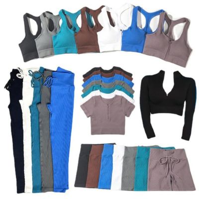 1/2/3/5 PCS Women Seamless Workout Clothing Gym Yoga Set Fitness Sportswear Crop Top Sports Bra Leggings Active Wear Outfit Suit