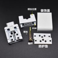 Door hinge of window of model steel door accessories plastic door hinge is aggravating the adjustable plastic door hinge doors and Windows adjustable hinge