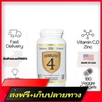 Free Delivery ** Great value bottle ** Ready to deliver !! California Gold Nutrition, Immune 4, Immune System Support, 180 Veggie Capsules (No.167)Fast Ship from Bangkok