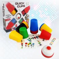 【HOT】◙✙ Classic Card Games Speed Cups Cards Game And Children Board Indoor 6