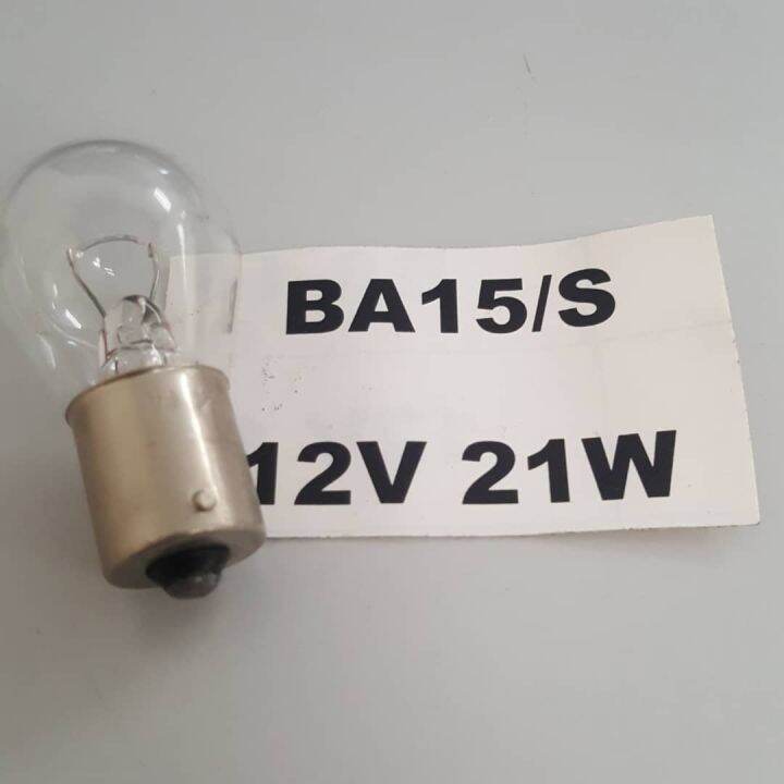 BA15/S 12V 21W AUTOMOTIVE BULB | Lazada