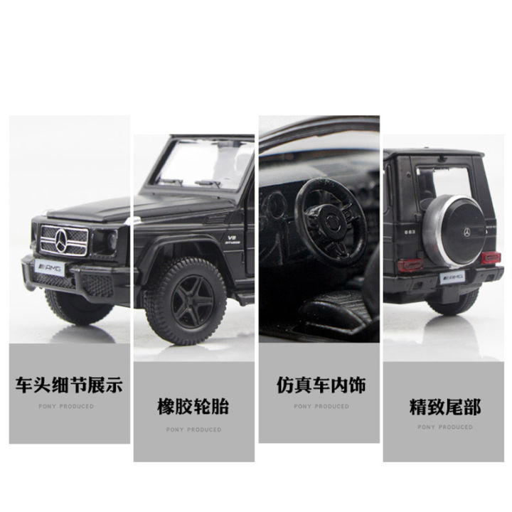 rmz-city-1-36-matte-black-cool-black-lamborghini-series-aventador-murcielago-huracan-scale-metal-mini-auto-alloy-diecast-car-models-doors-openable-pul