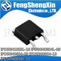 10pcs IPD50N10S3L-16 QN10L16 IPD50N06S4L-08 4N06L08 IPD50N06S4-09 4N0609 IPD50N08S4-13 4N0813 IPD50N06S4L-12 4N06L12 TO-252