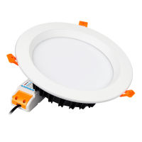 Mier RGB+CCT LED Downlight 6W 9W 12W 15W 18W 25W Ceilinlight FUT060 061 062 FUT063 FUT064 FUT065 FUT066 FUT068 FUT069