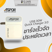 หัวชาร์จ ปลั๊ก UK 3 PIN ใช้ได้กับทุกโทรศัพท์ USB 30W Quick Charger 3.0 สะดวก ทนทาน ASPOR A838 ชาร์จไว หายห่วง