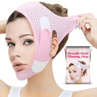 BEAUTYBIGBANG Elastic Facial Slimming Band V Face Shaper สายนวดหน้าสำหรับ Chin และ Cheek Lift Skin Care Beauty Tools