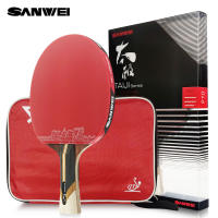 SANWEI Taiji 7 8 9นาฬิการูปดาวไม้มืออาชีพไม้เทนนิสคาร์บอนน่ารังเกียจไม้ตีปิงปองเหนียว Ruer โจมตีอย่างรวดเร็ว