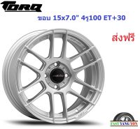 แม็ก ทอล์ค RD1 ขอบ 15x7.0" 4รู100 ET+30 SSW