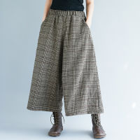 Johnature Wide Leg Loose Plaid Women Pants Elastic Waist Calf-Length 2021 New Casual Office Lady Women Pants