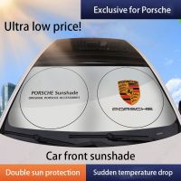 Porsche Car Windshield Sun Visor UV Protection Cover Interior Protective Cover