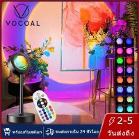 โปรโมชั่น+++ Vocoal โคมไฟพระอาทิตย์ตกโปรเจคเตอร์โคมไฟตั้งโต๊ะสายรุ้งถ่ายภาพแสงสดไฟกลางคืนสำหรับบ้านห้องนอนพื้นหลังตกแต่งผนังUSBตั้งพื ราคาถูก โคม ไฟ ตั้งโต๊ะ โคมไฟตั้งโต๊ะ led โคมไฟตั้งโต๊ะน่ารัก