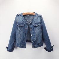 2023 New Jacket Round Neck Casual Short Top Denim Coat Women