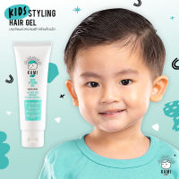 KAMI KID เจลใส่ผมเด็กเล็ก เจลแต่งผมเด็กสูตรธรรมชาติ