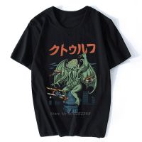 Unique Vintage Funny Kaiju Cthulhu Attack T Shirts Men Harajuku Short Sleeve Cotton Lovecraft Tshirt Japan Monster Tee Top Gift 【Size S-4XL-5XL-6XL】