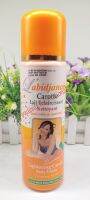 Vadesity labidjanaise lightening carrot body lotion 500ml