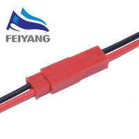 10pairs 150mm JST male female connector plug cable for RC ESC Helicopter DIY FPV