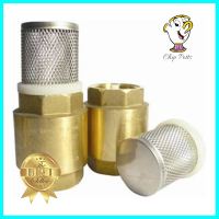 ฟุตวาล์วสปริง ANA 1/2 นิ้ว สีทองSPRING FOOT VALVE ANA 1/2IN GOLD **คุ้มที่สุดแล้วจ้า**