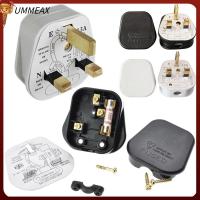 UMMEAX ปลั๊กไฟมาตรฐานอังกฤษรูปลั๊กไฟผนัง AC สำหรับ BS546เต้าเสียบ13A แบบสากล