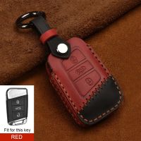 New Leather Key Cover Remote Case Shell For VW PASSAT 2015 - 2020 B8 Skoda Kodiaq Superb A7 car key case key holder