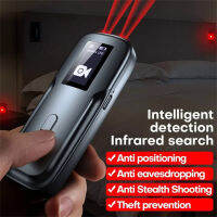 ใหม่ Anti Peeping เครื่องตรวจจับกล้องจอแสดงผล LED หน้าจอ Hunter สัญญาณ GPS Bug Mini กล้องสัญญาณเลนส์การตรวจจับไร้สายขนาดเล็ก Tool