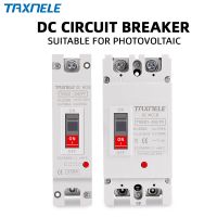 【LZ】▫  Caso moldado solar dc disjuntor mccb proteção contra sobrecarga interruptor protetor solar fotovoltaico pv 150a 250a isolador da bateria