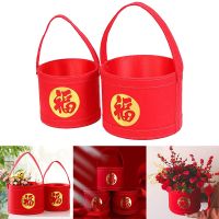New Year Red Blessing Bucket Round Blessing Holding Bucket Silver Willow Bouquet Box Flower Arrangement