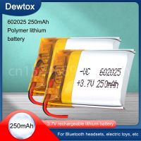 3.7V 250mAh 602025 Lithium Polymer Li-Po li ion Rechargeable Battery cells For Mp3 MP4 MP5 GPS PSP mobile bluetooth [ Hot sell ] bs6op2