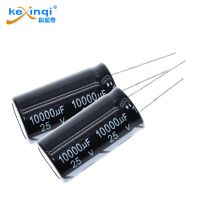 【YF】❃  5pcs DIP Aluminum Electrolytic Capacitor 25V / 10000 UF 25V/10000UF Size 18x35 mm plug-in 10000UF