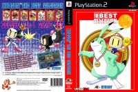 แผ่นเกมส์ PS2 BOMBERMAN 7IN1   คุณภาพ ส่งไว