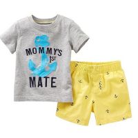 [COD] Childrens foreign trade summer childrens suit boy letter short-sleeved home service two-piece wholesale