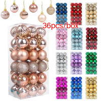 YESPERY 36ชิ้น/เซ็ต4ซม. Christmas Xmas Tree Balls Bauble แขวน Home Party Ornament Decor Christmas Tree Xmas Party Decoration