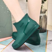 【hot sale】 ✁☢ B53 Rainny Boots Shoes Rain Boots for Women