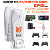 BIGBIG WON R100 USB Adapter Receiver Wireless Bluetooth-Compatible Gamepad Converter สำหรับ Windows Switch PS4PS5 X One S