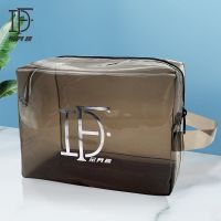 Swimming Gear Waterproof storage bag [exclusive link for gifts]