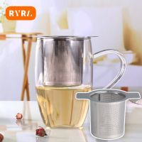 RYRA สแตนเลสชารั่วนำมาใช้ใหม่ชา Infuser กรองชากาน้ำชาโลหะหลวมใบชาเครื่องเทศกรองอุปกรณ์ครัว