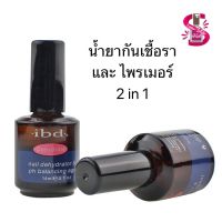 น้ำยาก่อนลงสีเจล น้ำยากันเชื้อรา และเป็น primer ในตัว IBD 2in1