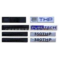 380THP 350THP PURETECH ETHP Logo สำหรับ Peugeot 2008 3008 308 408 508 5008สติกเกอร์ป้ายด้านข้างตัวนูนติดฝากระโปรงท้ายการกระจัด