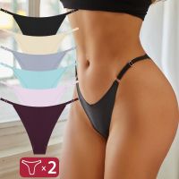 【CC】❁♀  Silk Panties Seamless Panty Adjustable Waist Female Low Soft Intimates