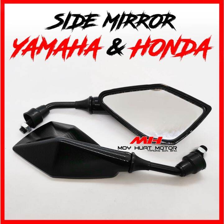 SIDE MIRROR UNIVERSAL / SIDE MIRROR RIZOMA DESIGN / SIDE MIRROR HONDA