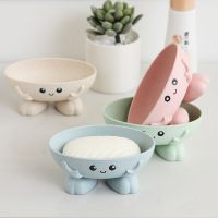 Wheat Straw Cartoon Soap Box Non-slip Soap Dish Bathroom Supplies Cartoon Shape Three-dimensional Toilet Drain Soap Tray Soap Dishes