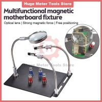 2.5X แว่นขยายขาตั้งเครื่องเชื่อมเหล็กผู้ถือแผงวงจรแม่เหล็ก PCB แขนยืดหยุ่นเครื่องมือซ่อมแซมสถานี SOLDER Las