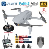 C-FLY Faith2 Mini Drone 4K Professional With HD Camera 5Gwifi 3-Axis Gimbal 240G Foldable Brushless Motor GPS Dron RC Quadcopter