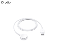 Apple Watch Magnetic Charging Cable [iStudio by UFicon]